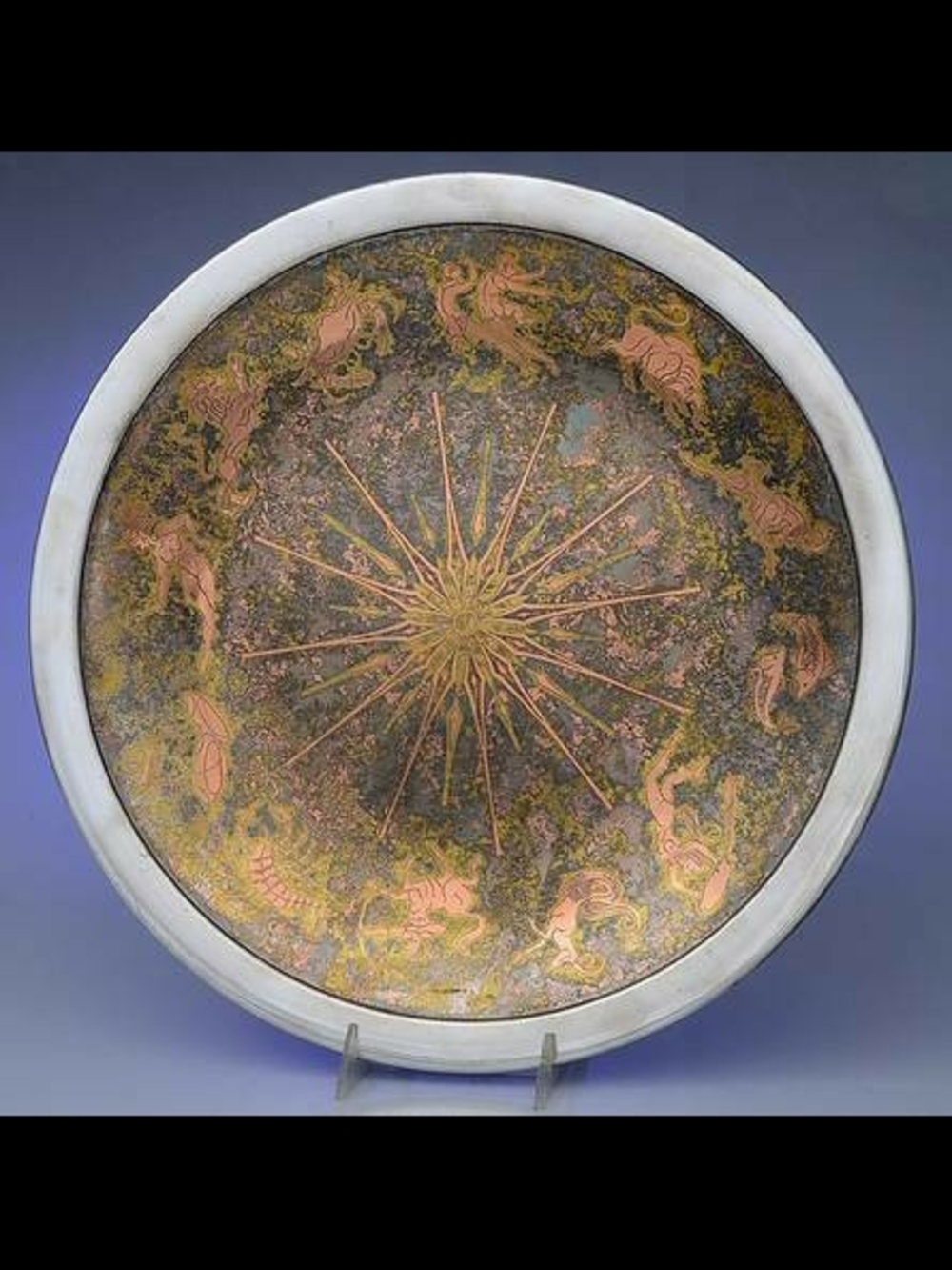 Zodiac Reed And Barton Damascene Silver Limited Edition Collatable Plate